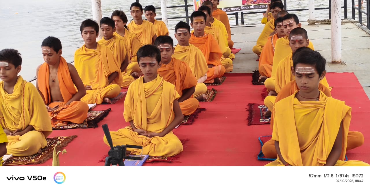 वैदिक गुरुकुल एवं शिक्षा संरक्षण अभियान